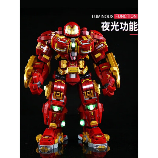 Leyi Building Blocks Iron Man Anti-Hulk Avengers Avengers Mecha Boy Assampado Toy Cumpleaños, semi-mecánico + destructor [3884 piezas] con 12 personas