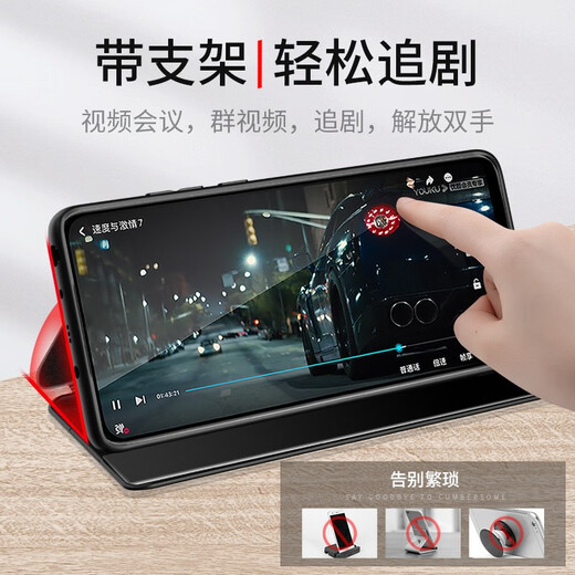 Demany Daymony Demany Huawei Mate40Pro Case de teléfonos móviles Mate40e Flap magnética de cuero Cubierta protectora + Serie NUEVA 40RS Porsche Alti-Fall Black (Modelo de stent magnético de cuero) + Película Huawei Mate40Pro/40EPRO