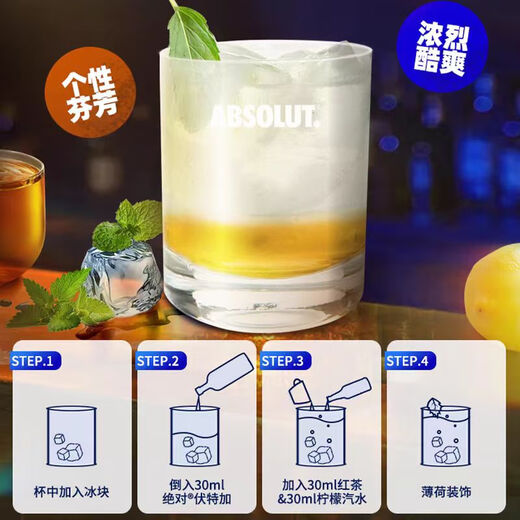 Absolut Original 1L Vodka 1000ml Klassiker Original Original 40-Grad Spirit Original importiert Cocktail Fremdwein Original 1000 ml 1 Flasche codiert nackte Flasche