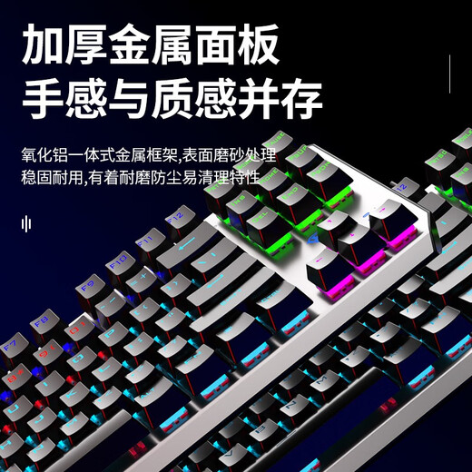 Wolf Spider (AULA) F3287 Wired Wireless 2.4G Bluetooth Three-Mode Mechanical Keyboard Game Office Wireless Keyboard Backlight 87-key Computer Keyboard [Three-Mode] Silver Black-Ice Blue Light Tea Roll-