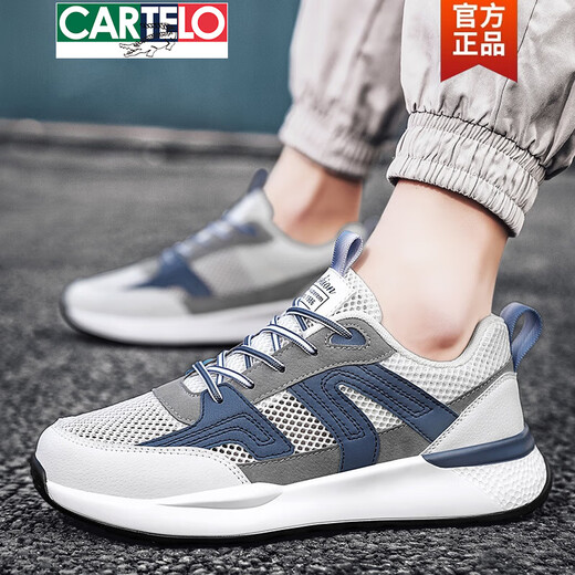 Cartelo große Größe Herrenschuhe Frühling und Sommer 45 Herrenschuhe Herrenschuhe Herren 47 Freizeitschuhe Größer 48 atmungsaktiv