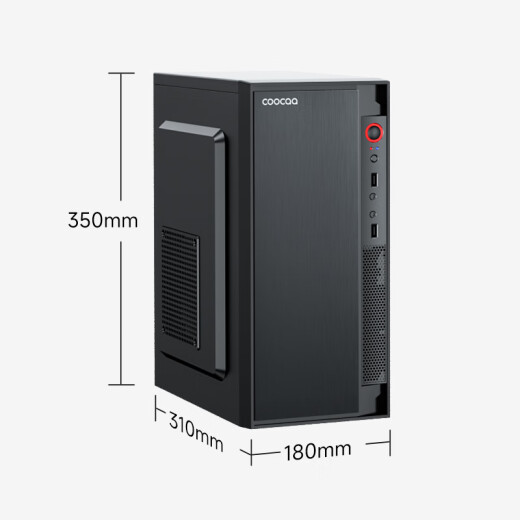 
Cool Care Skyworth desktop computer host Intel game design home learning business office full set of exclusive graphics (Core i3-12100F 8G 256G GT730)