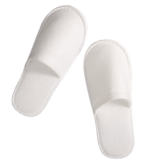 Jebis disposable slippers with toe caps, 20 pairs, men and women travel home hotel non-slip linen cotton slippers