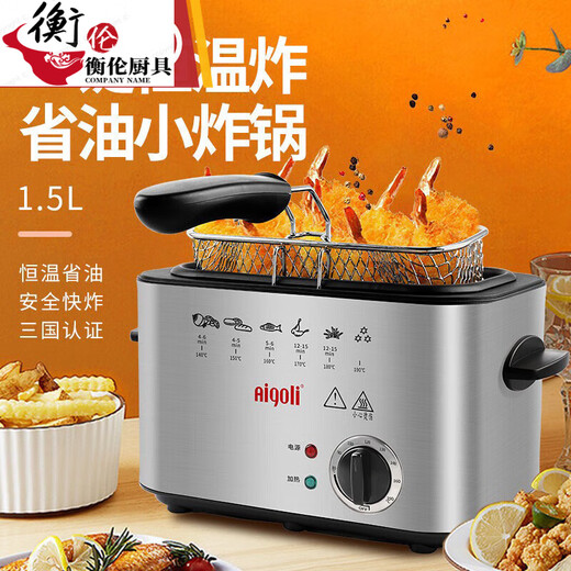 CY Japan importiert Qualität Vollautomatischer Multifunktionsfunktion kleiner elektrischer Haushaltsanbittungsanbaufpfanne Gewerbliche Bratpfleger kleiner Multifunktion 4L11301 Temperaturregelung Timing Elektrische Bratpfanne 0 cm