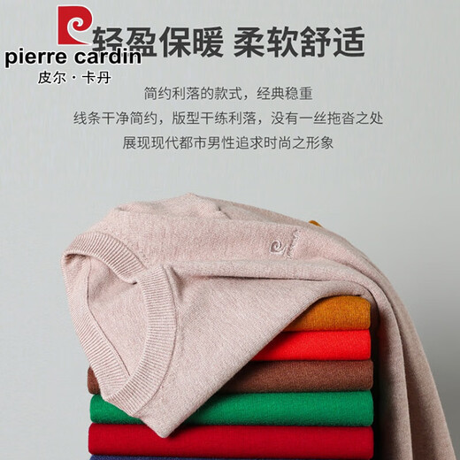 Pierre cardinal hommes hommes rond en laine en laine Pull en peluche pure pull pure en laine pure hommes d'âge moyen chaud de couleur solide en laine de base en tricot tricot blanc [cou rond] 12182-48 175 taille [recommandé 140-155 Jin [Jin est égal à 0,5 kg]]]