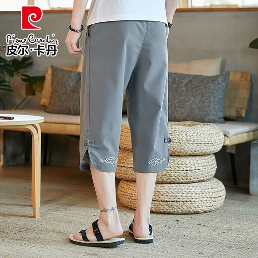 皮尔卡丹（pierre cardin）七分裤男夏季休闲裤7分裤运动宽松潮男七分裤短款青年哈伦裤7分裤 黑色A69 XL 建议120-135斤