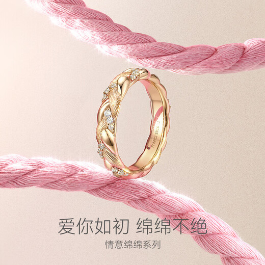 Fanci (Fanci) Silver Jewelry Endless Love Series Encounter Ring for Women 925 Silver Design Original Gift for Girlfriend Close 13 Encounter Ring - Silver