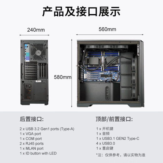 Gigabyte amd epyc dual-way Xiaolong 9754/9654/Workstation Deepseek All-in-One Machine/Scientific CFD Simulación Servidor de computación/Torre Host Dual-Way Xiaolong 9684x 2.55g 192 Core 384 Hild