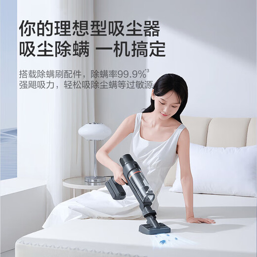 苏泊尔 (SUPOR )吸尘器家用无线手持大吸力吸拖一体机大功率轻量无绳吸尘除螨拖地机 【24年新款】全屋清洁机C6