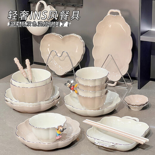 启派高档陶瓷碗盘餐具高温釉下彩乔迁礼物碗碟盘子碗筷套装家用一整套 6人食描金礼盒装【1355】 27件套