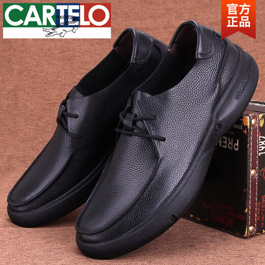 卡帝乐鳄鱼（CARTELO）真皮男士皮鞋单层牛皮软皮软底商务休闲皮鞋头层牛皮系带男鞋 黑色  9912 41