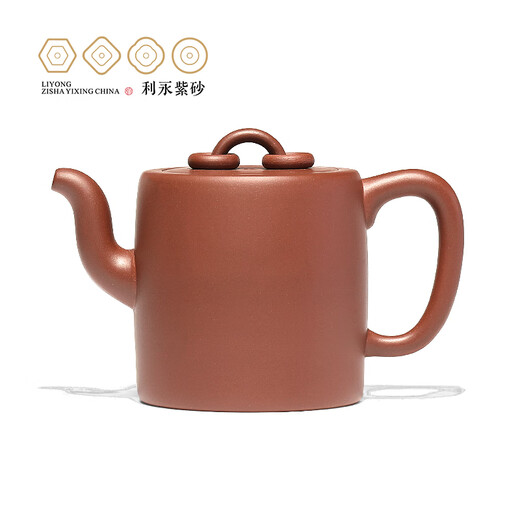 Centennial Liyong Yixing famous purple sand pot pure handmade raw mineral clear cement double circle pot Kung Fu tea set teapot 450cc clear cement 450ml