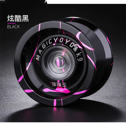 Ghost Hand Yo-yo Professioneller toter Schlaf Langer Jojo Professionelles Fancy Game Special Ball K9-GEM Blau