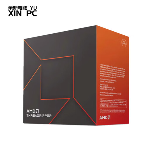 AMD Threadr 线程撕裂者PRO盒装7995WX/7985/7975/7965/7980X/7970X/7960X服务器CPU处理器 工作站  7980X 3.2G 64核128线程
