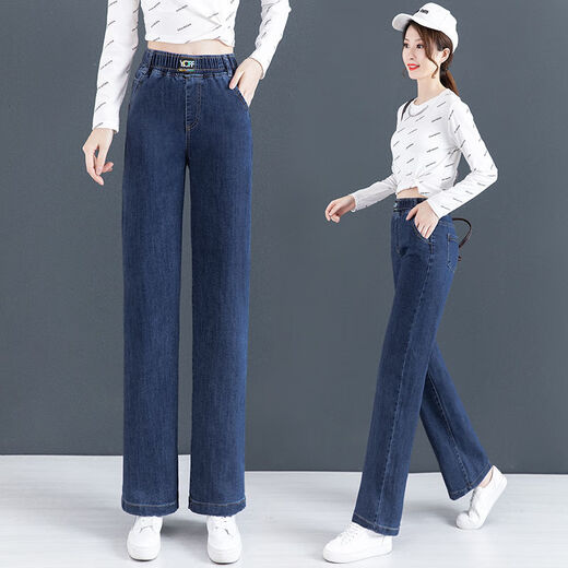 Kommandant Bear kleine hoch taillierte Jeans Elastische Taille Jeans Frauenhose Frühling und Herbst neue losen gerade Hosen Elastizität 7027# Licht Farbe 55 S_85-95Jin [Jin gleich 0,5 kg]