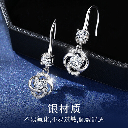 Jianlu four-leaf clover silver earrings for women, elegant long earrings, high-end earrings, birthday gifts for girlfriend and mother, four-leaf clover silver earrings, certificate