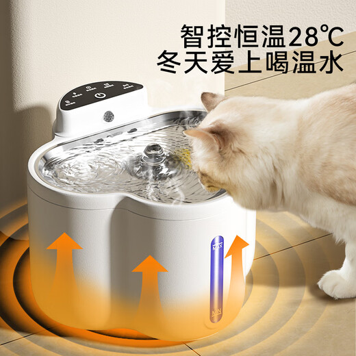 嬉皮狗（hipidog）嬉皮狗hipidog猫咪饮水机恒温酸奶机猫喝水宠物自动加热饮水器不 恒温款弥雅白款-3600mAh 犬猫通用
