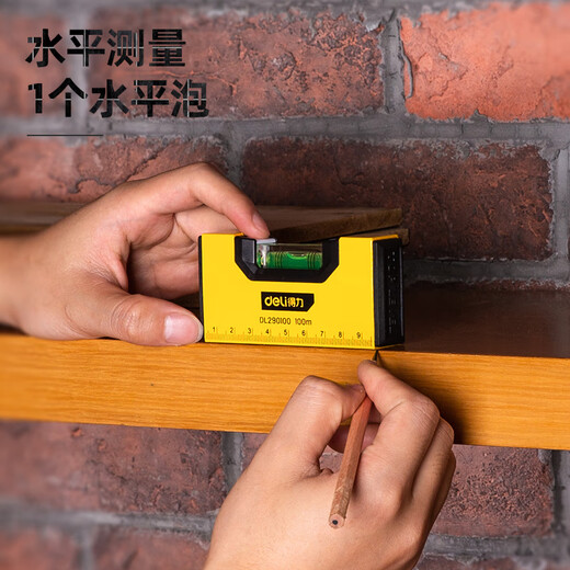 Mini level, high precision, small flat level, strong magnetic ruler, balance ruler, household level, anti-fall, strong magnetic type 100mm mini level