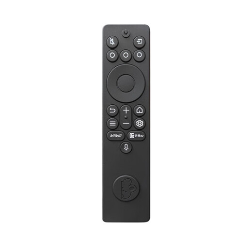 TCL TV Fernbedienung Schutzschutzabdeckung Thunderbird Fernbedienungsschutzschutzabdeckung RC701A802A Fernbedienungsabdeckung Staubdichtes Abdeckungsabdeckung B Black Ting