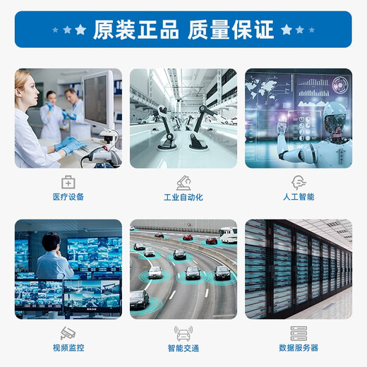 DWTPC Point Micro Advantech Industrial Computer MIC-770/7700H Original Brand New Industrial Computer High Performance Compact Fanless Embedded Mini Industrial Computer Expandable I7/16G/1T Mechanical/Power Adapter Advantech MIC-770H V2 Tenth Generation