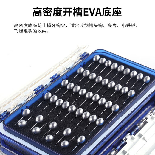 Three Cormorants Lure Box Double-sided Multifunctional Storage Box Lead Head Hook Set Box Portable Soft Bait Set Double Layer Package 1 3.5g Lead Head Hook