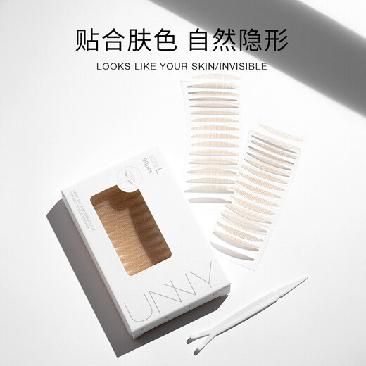 Youyi (unny club) double eyelid stickers for women are naturally invisible and traceless to enlarge the eyes, sticky and long-lasting, light and thin simulated lace S short and narrow type - 100 pieces