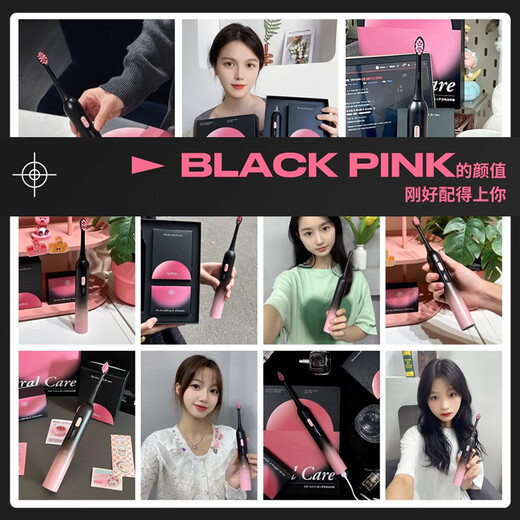 ApiYoo TB-1 Gradient Electric Toothbrush Soft-bristled Sonic 5-speed Deep Cleaning and Gum Protection Adult/Student Model for Male and Female Friends Couples Birthday Gifts Girls New Year Gifts