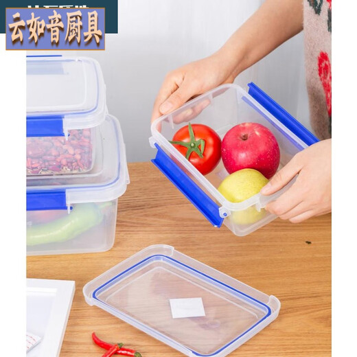 大号保鲜盒带盖酒店厨房冷冻食品级收纳盒透明保鲜盒长方形乳白塑  加高款6623(23升)