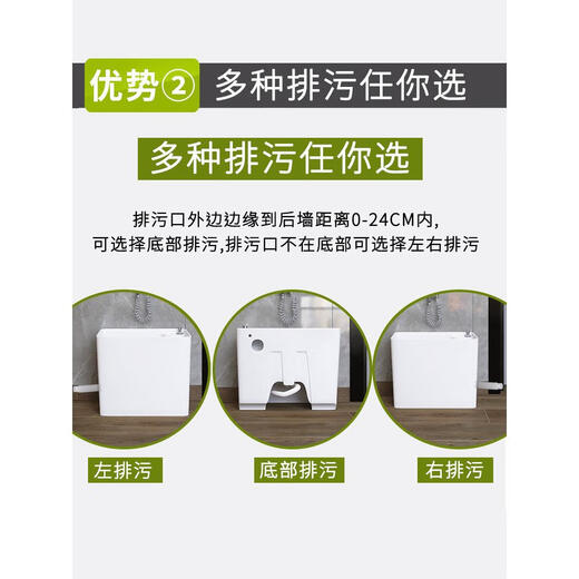 Balcony ceramic mop sink bathroom floor basin large mop pool floor-standing household small mop pool basin 310 large capacity length 47 bottom + left and right drainage