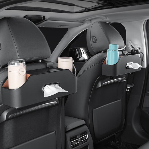 Fengshang car storage box multifunctional car back chair storage box hook type water cup storage box car tissue box decoration chair back storage box classic black