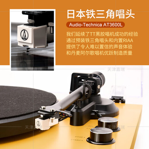 ARGON AUDIO ARGON TTMK2 vinyl record player upgraded version vinyl turntable hifi audiophile grade gramophone retro desktop black (TT MK2 upgraded version)