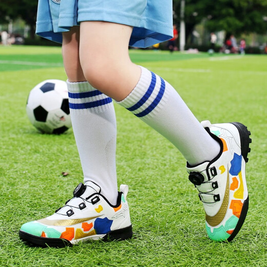 FEELACES儿童旋转纽扣足球鞋男女tf碎钉中小学生小孩室内外防滑训练鞋 9893白色碎钉 39