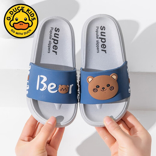G.duck children's slippers boys summer baby slippers bath non-slip girls 2024 new parent-child home indoor shoes blue-Dinosaur 210 (shoe inner length 20.5CM)