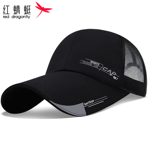 Red Dragonfly Hat Men's Summer Sun Hat Outdoor Mesh Baseball Cap Sun Protection Breathable Sun Hat Fishing Peaked Cap Black Head Circumference 55-62CM One Size Hat Circumference (55-62CM)