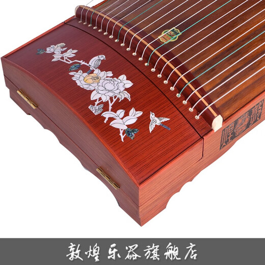 Dunhuang -Marke Guzheng Dunhuang Guzheng 689L Bunte glückverheißende Frühlingbrise zehn Meilen/Pfingstrose -Leistungsqualifikation Anfänger Guzheng 689l Spring Breeze zehn Meilen
