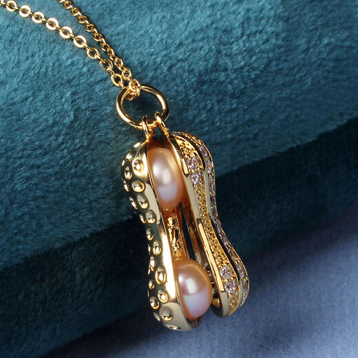 Shanguan Zhenghe Jewelry Freshwater Pearl Necklace Pink Purple Near Round Pearl Necklace Peanut Style Slightly Flawed 01