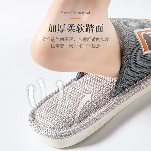 Zapatillas de lino Huili para mujeres en la primavera y otoño en casa Interior El sudor antideslizante de sudor anti-desgaste resistente a la desgaste y las zapatillas transpirables de algodón y lino para mujeres confortan cuero rojo (elegante y silencioso) 38-39