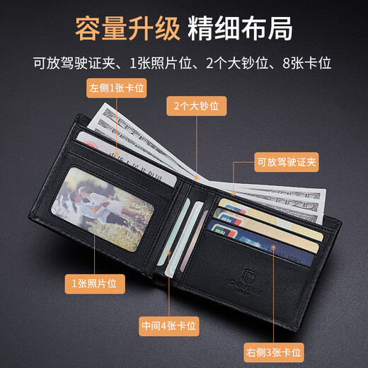 GUSKI brand men's wallet, men's genuine leather short style, high-end leather jacket, first-layer cowhide card bag gift box, birthday gift, Qiji red, orange heart, exclusive for you, fashionable short style