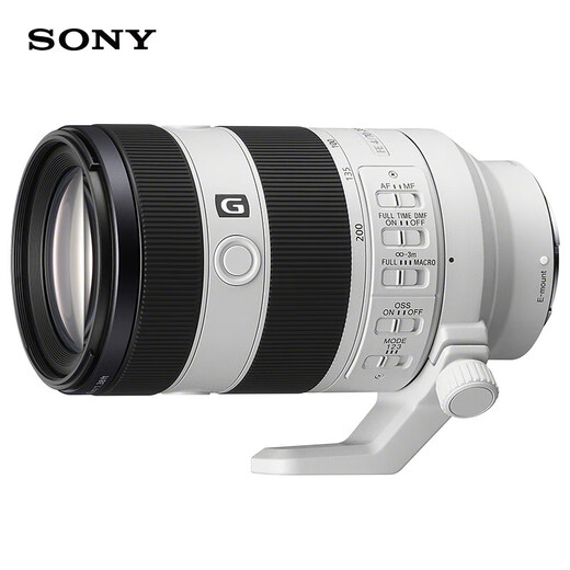 Sony (SONY) FE70-200mmF4 Macro G OSS II second generation small three-dimensional telephoto zoom macro G lens FE70-200mmF4 Macro G OSS official standard