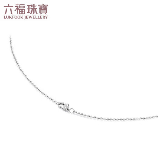 Lukfook Jewelry Platinum 950 versatile O-shaped plain chain platinum necklace clavicle chain price 40cm - about 2.34 grams