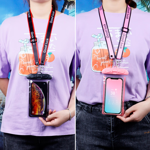 Zailu mobile phone waterproof bag, touch screen swimming phone case, photo taking, rain-proof special widened lanyard for take-out, not neck-stretching, armband pink and transparent, with GoodLuck widened adjustable lanyard