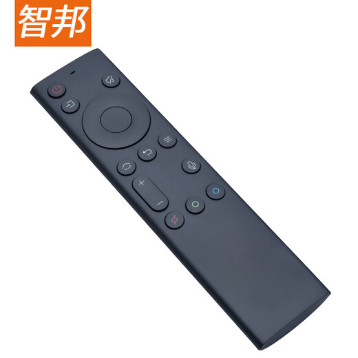 智邦适用创维电视机蓝牙语音遥控器YK-8611J 55G71 65G71 55G671 65G671 创维电视机遥控器 YK-8611J