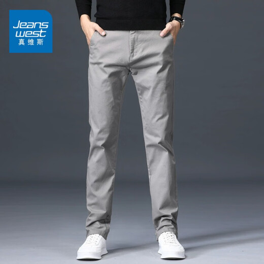 真维斯（Jeanswest）休闲裤男士春夏季新款2025宽松直筒纯棉舒适透气时尚百搭长裤子男 浅灰 34 码(2尺7)