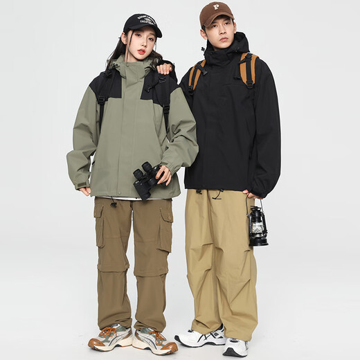 Jeanswest Outdoor Sports Couple Jacket Men's Spring and Autumn Jacket Men's Jacket Women's Waterproof Windbreaker Outdoor Fishing All Seasons Wear Black XL