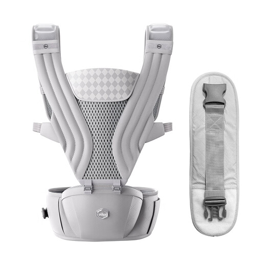 
Hubeier Air suspended waist stool baby strap lightweight baby holding artifact to reduce pressure silver mist white + waist extension belt