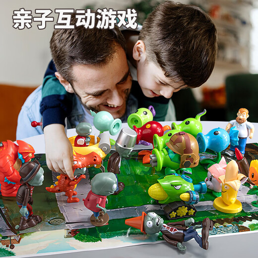 Plant vs. Zombie Toys 2 Pea Shooter Model Figure Full Set Can Be Ejected Soft Dolls 6-10 Years Old Children's Toys Boy [Soft and Hard Glue 28 Pieces - Storage Barrels] 19 Plants + 5 Zombies
