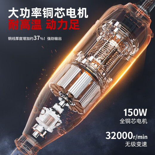 Junwei electric seam cleaner tool set, engraving machine, seam beauty agent, electric grinding and engraving machine to clean gaps in ceramic tiles and floor tiles, Honor Collection Edition dual-purpose 150W seam cleaner and engraving machine