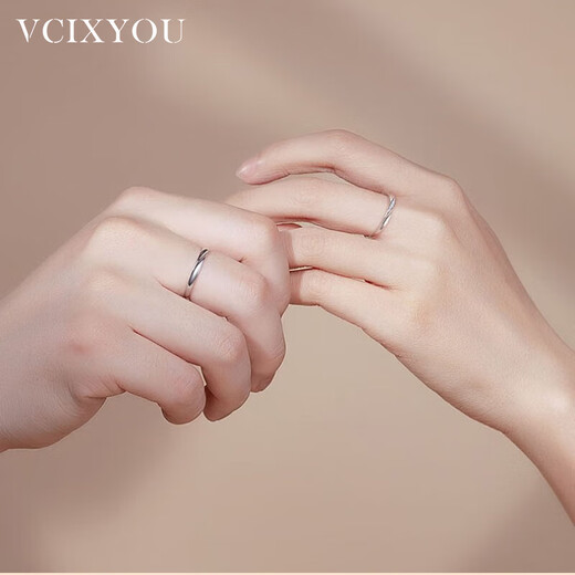 VCIXYOUPT950 Platinum Möbius Diamond Ring for Women Proposal Confession Anniversary Birthday Gift for Girlfriend Platinum Diamond Möbius Ring-Female Ring