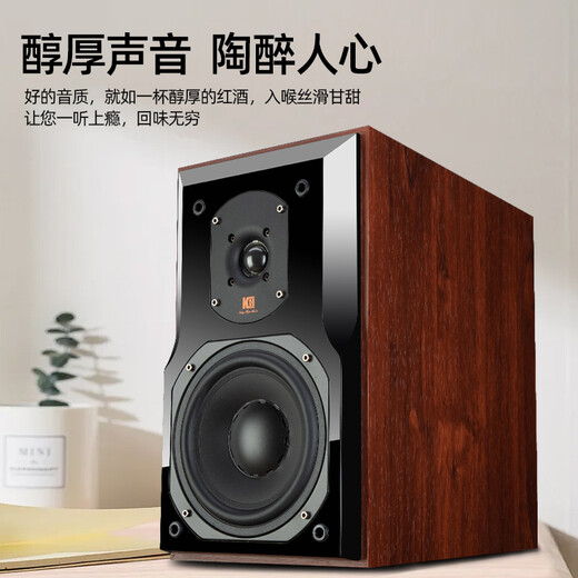 KINGHOPE君豪之音KH-80S四管发烧电子管胆机音响音箱套装大功率光纤同轴hifi功放机书架迷你音箱 KH-80S+108+128DVD碟机