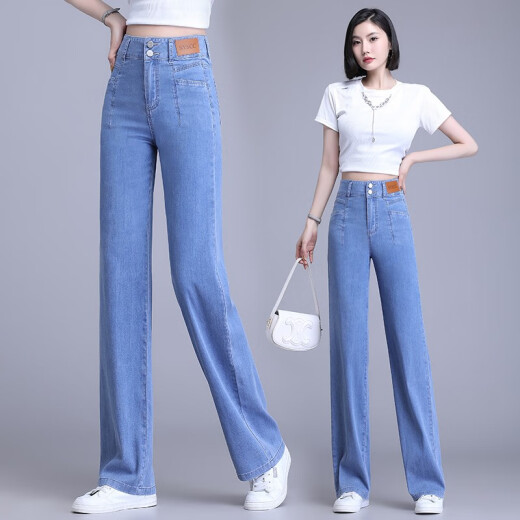 箐箐花天丝牛仔阔腿裤女夏季薄款2025新款春夏垂感休闲裤冰丝显瘦直筒裤 6628浅蓝 2XL /30(125-135斤)